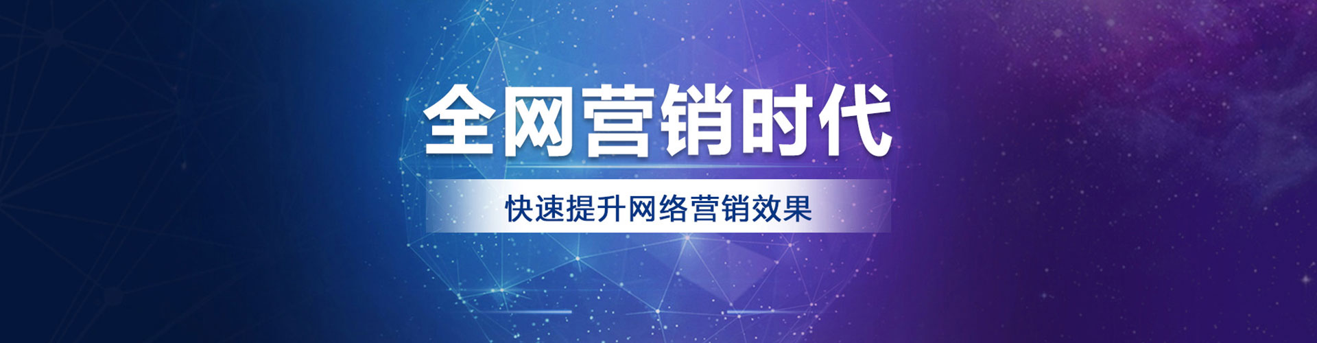 安龙百度竞价赚钱