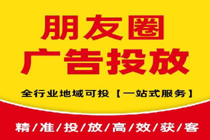 如何高效利用信息流推广？实战案例分享