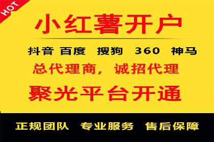 百度推广策略优化：一例广告转化率翻倍的实践